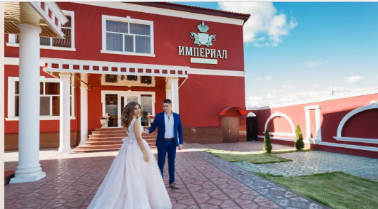 Фотографии гостиницы
Парк отель Империал