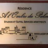 Фотография апарт отеля A l'ombre du Palais