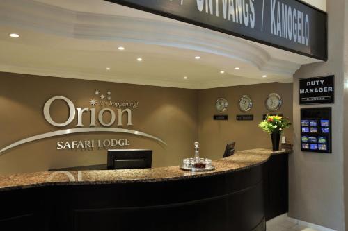 Фотография гостиницы Safari Hotel & Convention Centre