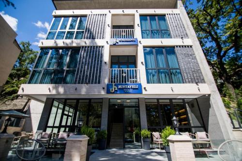 Фотография гостиницы Руставели