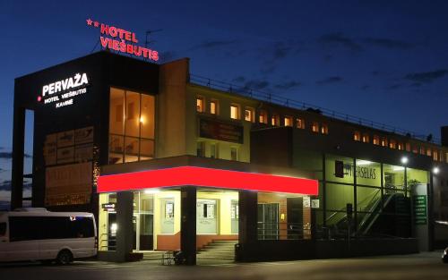 Фотография гостиницы Pervaža