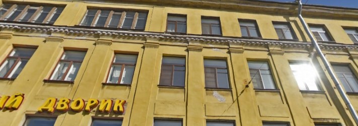 Фотография мини отеля Легендарная Думская