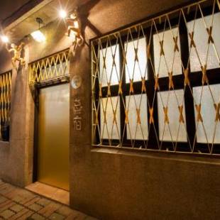 Фотографии мини отеля
Slow Inn