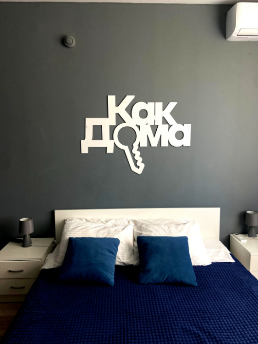 Фотографии квартиры 
            Апартаменты Уютная Однокомнатная Квартира от Компании КакДома РФ