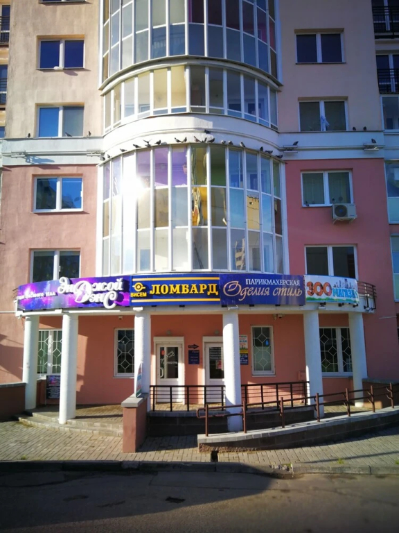 Фотография квартиры Апартамент в Vitebsk Tower