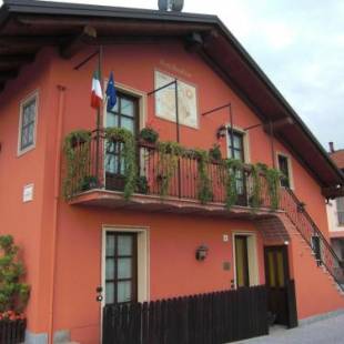 Фотографии мини отеля
B&B Gira-Sole