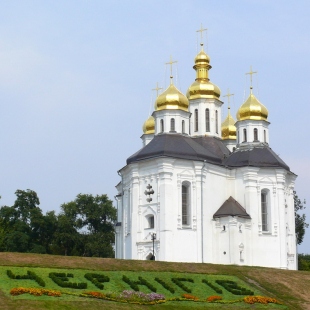 Фотография достопримечательности Екатерининская церковь
