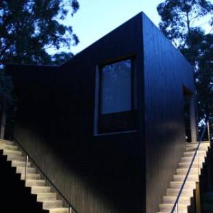 Фотографии мини отеля
Posada IRSIS