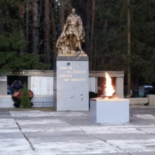 Фотография достопримечательности Мемориал Воинам, партизанам и подпольщикам, погибшим в боях за Родину в годы ВОВ