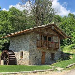 Фотографии гостевого дома
L'Escola e Lou Mulin