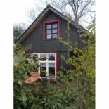 Фотография гостевого дома kleine Herta