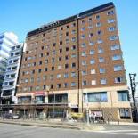 Фотография гостиницы Hotel Sunroute Asakusa