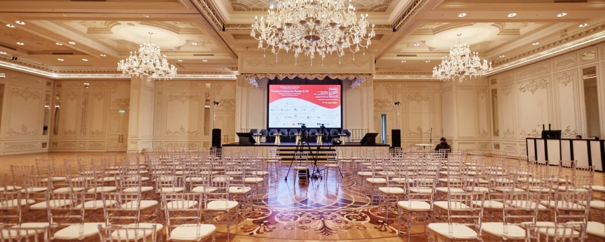 Фотографии банкетного зала Imperial Plaza