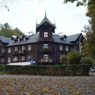 Фотографии гостевого дома
Pensjonat Witoldówka