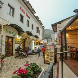 Фотография гостиницы Hotel Emen