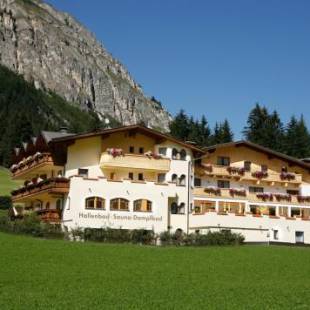 Фотографии гостиницы
Hotel Kirchdach