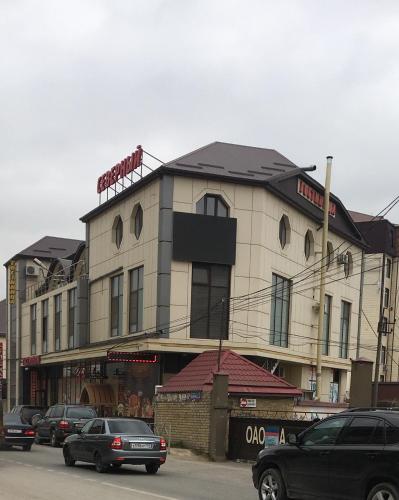 Фотография мини отеля Северная