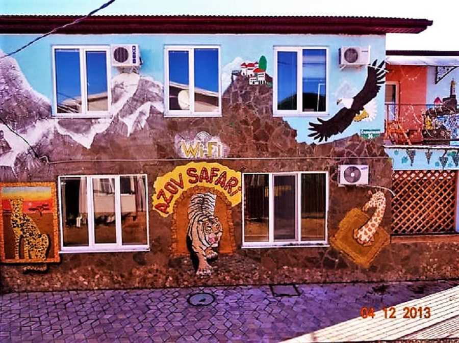 Фотография гостиницы Азов Сафари