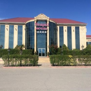 Фотография гостиницы Неаполь