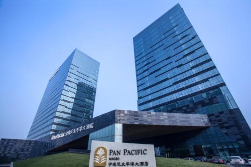 Фотография гостиницы Pan Pacific Ningbo