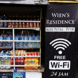 Фотография гостевого дома Wiens Residence BSD