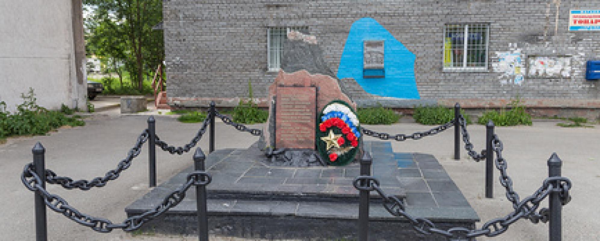 Фотографии памятника Памятник воинам Полярной дивизии