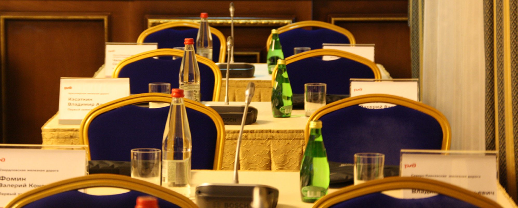 Фотографии конференц-зала Консул