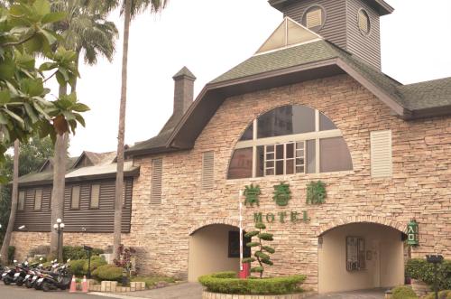 Фотография мотеля Ivy Motel