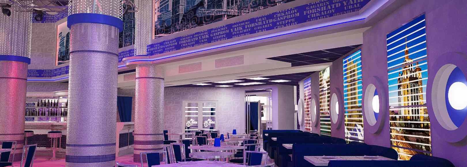 Фотография ресторана Форштадт