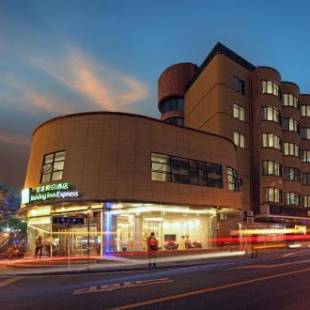 Фотографии гостиницы 
            Holiday Inn Express - Xiamen City Center, an IHG Hotel