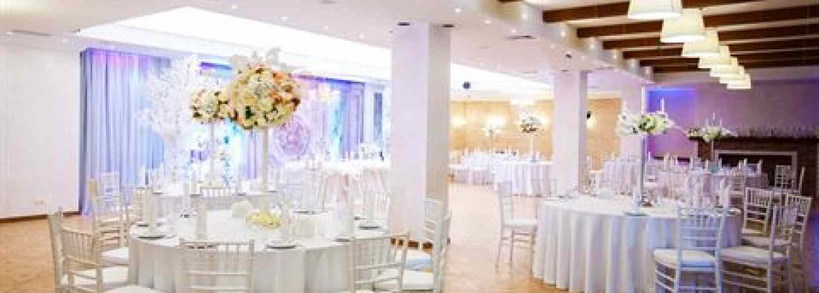 Фотография банкетного зала Банкетный зал Лермонтов на 200 персон