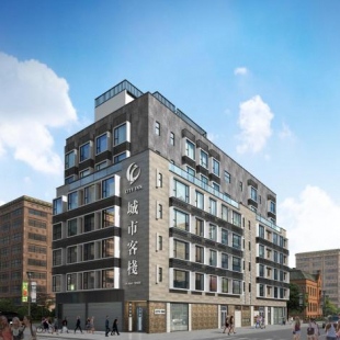 Фотография гостиницы City Inn Macau