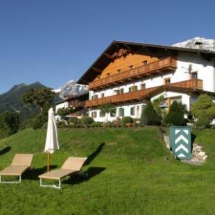 Фотографии гостевого дома
Landgut Thalerhof