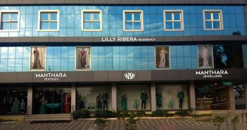 Фотографии мини отеля
LILLY RIBERA RESIDENCY