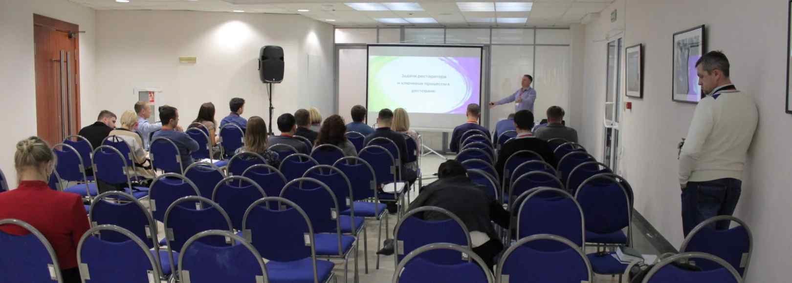 Фотография конференц-зала ДВЦ Конференц-Холл