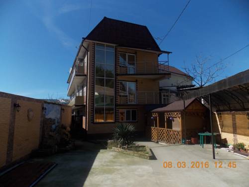 Фотография гостевого дома Солнечный