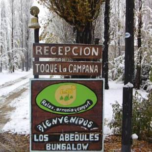 Фотографии гостевого дома 
            Los Abedules Bungalow