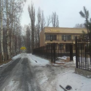 Фотография гостиницы Турист