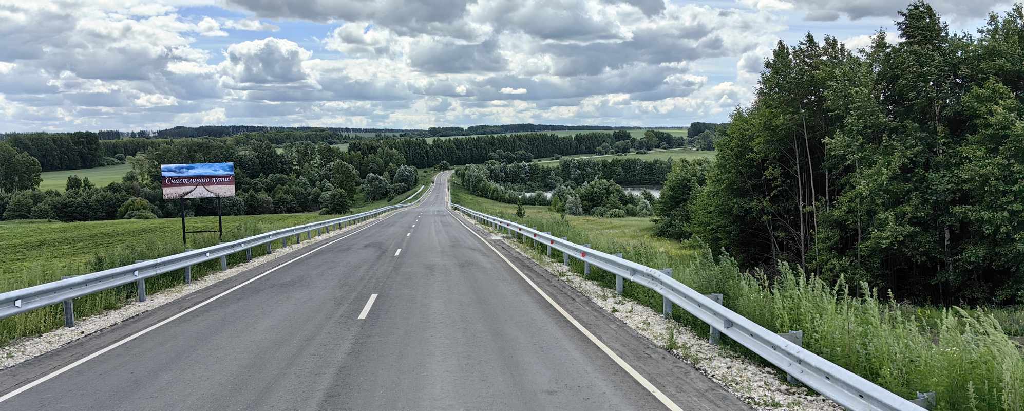 Челпановская гора , заезд со стороны Мичурино , Чамзинка