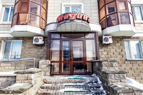 Фотография гостиницы Мадина