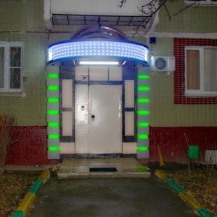 Фотография квартиры Апарт-отель AB House