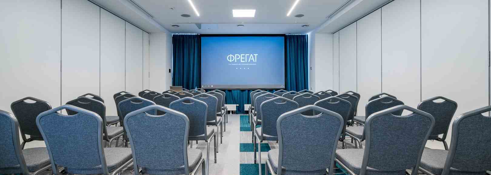 Фотография конференц-зала Люггер