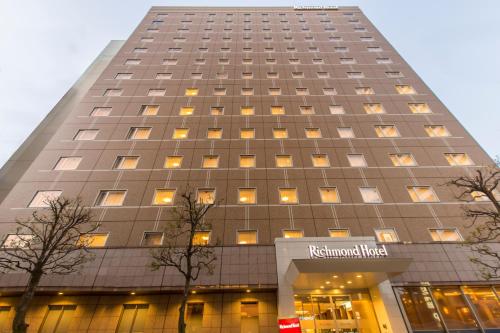 Фотография гостиницы Richmond Hotel Utsunomiya-ekimae