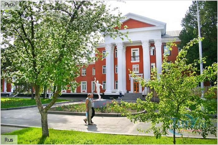 Фотография санатория Русь