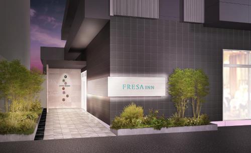 Фотография гостиницы Sotetsu Fresa Inn Nagoya Sakuradoriguchi