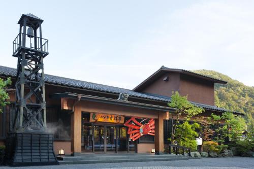 Фотография мини отеля Yamanaka Onsen Kagari Kisshotei
