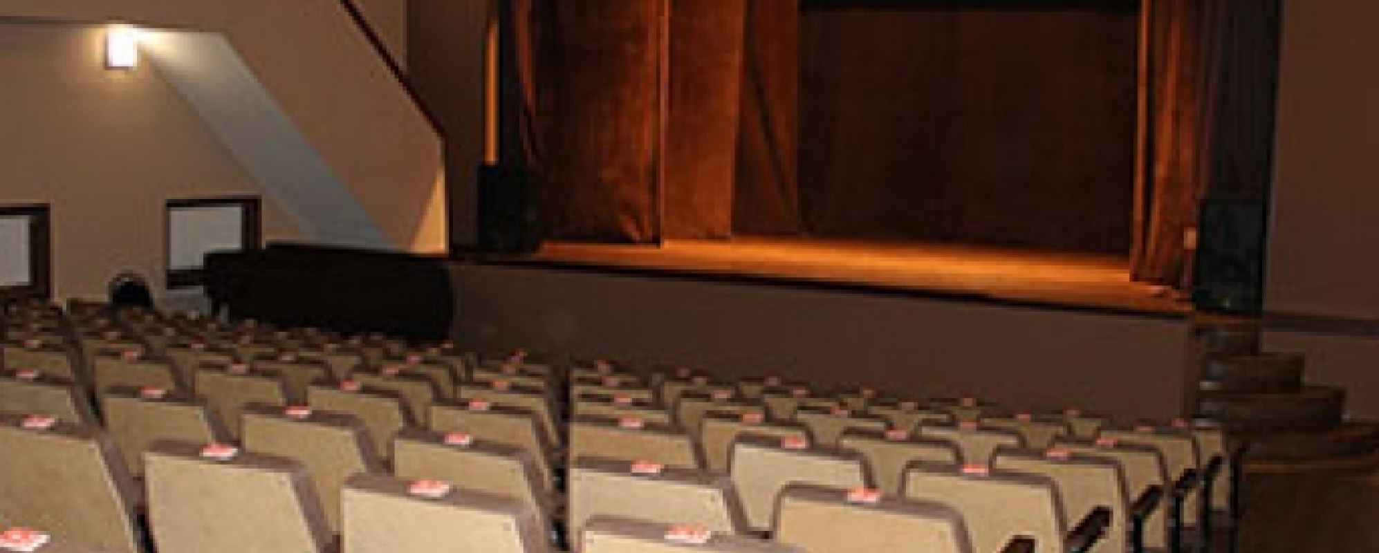 Фотографии концертного зала Малый концертный зал Дворца культуры и молодежи ГОРОД