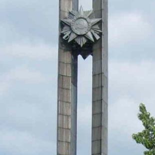 Фотография памятника Памятная Стела 
