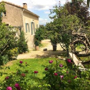 Фотографии гостевого дома
La Magnanerie