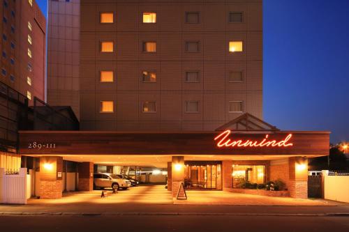 Фотография мини отеля UNWIND HOTEL&BAR SAPPORO